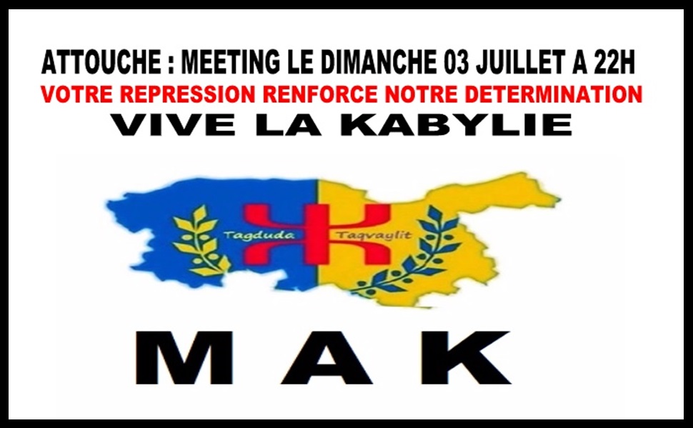 Attouche / Meeting du MAK ce dimanche 3 juillet à 22h