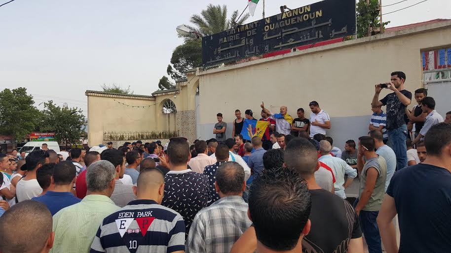 En ce moment à At-Wagenun, devant le siège de la Mairie (PH/ MAK)