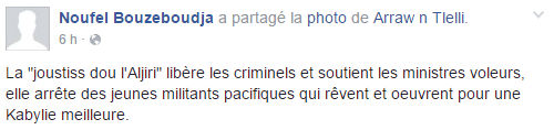 L’élite intellectuelle kabyle soutient les militants du MAK face à la répression algérienne
