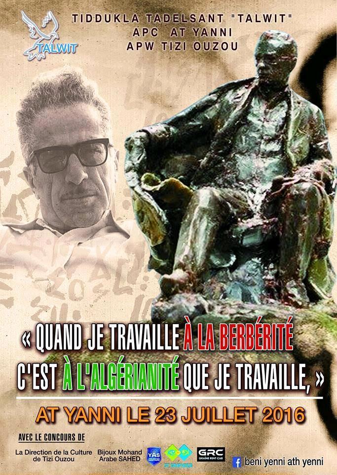 Prise en étau entre l’arabité et l’islamité, la berbérité n’a aucune chance de survie en dehors d’un PASSÉE LOINTAIN et  RÉSOLUMENT RÉVOLU (PH / Affiche édifiante de l’APC d’At-YANNI, tenue par le défunt FFS)