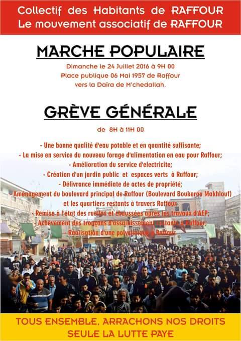 L'appel à la grève générale et à la marche