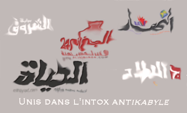 « La délirante compétition de l’intox antikabyle », communiqué de Ferhat Mehenni