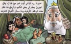 L'écrivain jordanien Nahed Hattar assassiné pour une caricature anti-jihadiste
