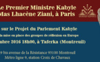 Parlement Kabyle : Lhacène Ziani en conférence à Paris pour lancer les groupes de réflexion en France