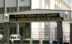 Vgayet : le RCD dénonce les autorités de wilaya