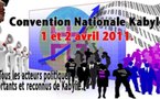 Convention nationale kabyle les 1 et 2 avril : l'avenir de la Kabylie en discussion
