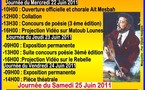 La Fondation Lounès Matoub organise un hommage au Rebelle du 22 au 25 juin