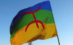 Le Collectif des Amazighs de France pour le changement démocratique au Maroc appelle à un rassemblement au Trocadéro