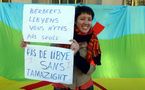 France : l'association Tamazgha appelle à un nouveau rassemblement de soutien aux Amazighs de Libye