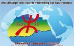 Une aile du Congrès Mondial Amazigh devient l’Assemblée Mondiale Amazighe