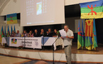Le CMA tient une conférence internationale le 10 mars à Rabat
