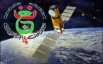 Télévision algérienne : affaire de corruption à la chaîne 4 (Tamazight)