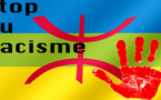Congrès Mondial Amazigh: le CMA dénonce l'arrestation de Hocine AZEM et interpelle la communauté internationale