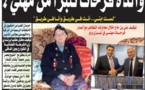 Nna Wiza Mehenni en tournée dans les rédactions des journaux à Tizi-Ouzou : "Ferhat continue le combat de son père maquisard"