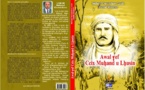 Les éditions  « Le Savoir et Mehdi » enrichissent la littérature kabyle avec une nouvelle publication sur Ccix Muhend u Lhusin