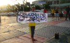 Quelques dizaines d'islamistes ont manifesté place Matoub Lounès aux cris de "Tizi-Ouzou islamiya"