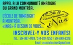 MONTRÉAL : L’ÉCOLE INAS LANCE UN APPEL À TOUS LES AMAZIGH DU GRAND MONTRÉAL
