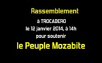 12 Janvier 2014 : Le Collectif des Amazighs en France appelle à un rassemblement de solidarité avec le peuple mozabite à Paris