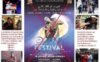 Le MAK qualifie la 9e édition du festival folklorique arabo-africain à Tizi-Ouzou de «festival de l'usurpation identitaire»