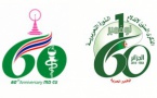 Le logo du 60ème anniversaire de la Révolution algérienne est un plagiat