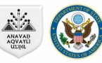 Travel Warning américain : le Gouvernement provisoire kabyle écrit au département d'Etat