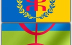 Vive le drapeau kabyle  qui flottera à côté du drapeau Amazigh: Contribution de Kahina Taqvaylit