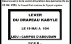 Université Abderhamane Mira - Vgayet: Lever du Drapeau National Kabyle le 19 mai au campus ABOUDAW