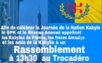 RESEAU ANAVAD - MESSAGE URGENT / Journée de la Nation kabyle, dimanche 14 juin à PLACE TROCADERO