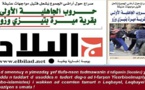 Le journal El Bilad traite les habitants de Mira de « Barbares » !
