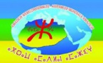 Communiqué de l'AMA: La guerre ignoble que mène le pouvoir algérien contre les peuples amazighs se poursuit