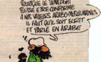 Une transcription de la langue taqvaylit "kabyle" en caractères arabes dites vous ? Par Sakina Ait Ahmed