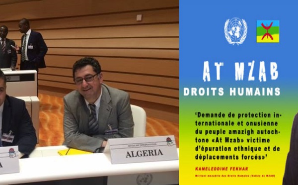 FFS : Entre hypocrisie et ingratitude (Contribution)