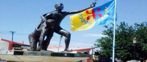 Activités organiques du MAK : La coordination d'Aqvu se restructure