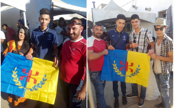 At Xir : Une délégation du MAK au 1er salon de la poterie