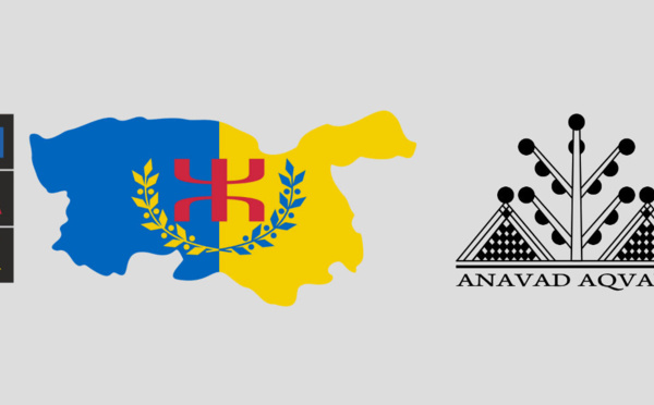 Journée-débat du MAK-ANAVAD France dimanche 25 septembre