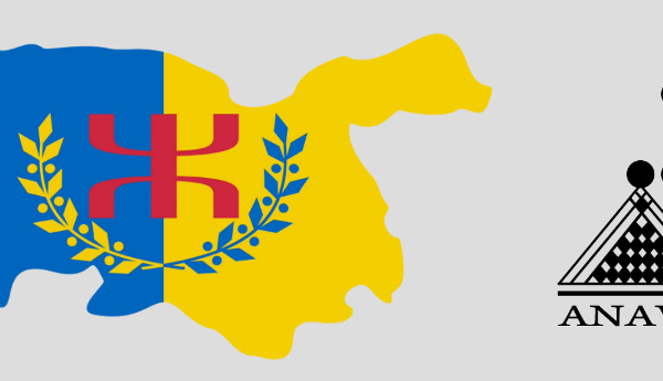 MAK-Anavad Amérique du Nord : Réunion samedi 1er octobre