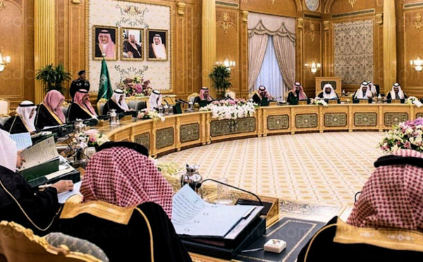 L'Arabie saoudite abandonne le calendrier islamique à cause d'une crise économique