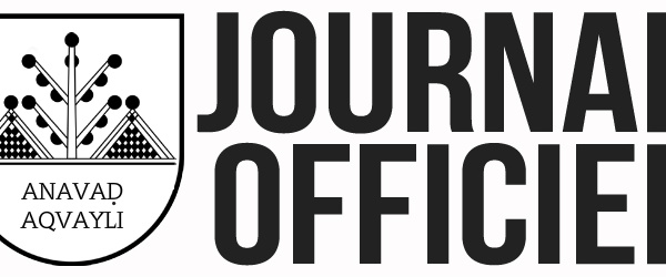 GZM N°2016/09/ASAN/07 portant création du Fonds de Souveraineté de la Kabylie (FSK) (Journal officiel)