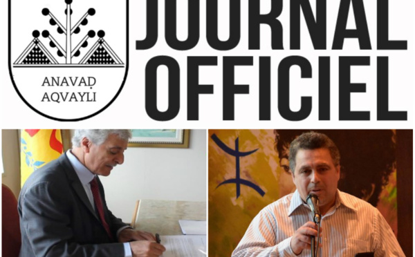 GZM N°2016/09/ASAN/08 portant nomination du Président du Fonds de Souveraineté de la Kabylie (FSK) (Journal officiel)