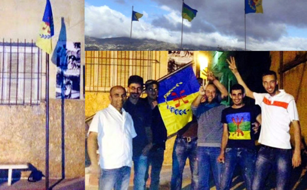 Le Drapeau National Kabyle levé à Taqa n At Yahya et remis à neuf à Tizit