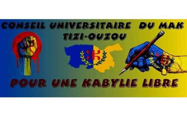 Journée nationale de l'étudiant kabyle : déclaration du Conseil Universitaire du MAK-Tizi Wezzu