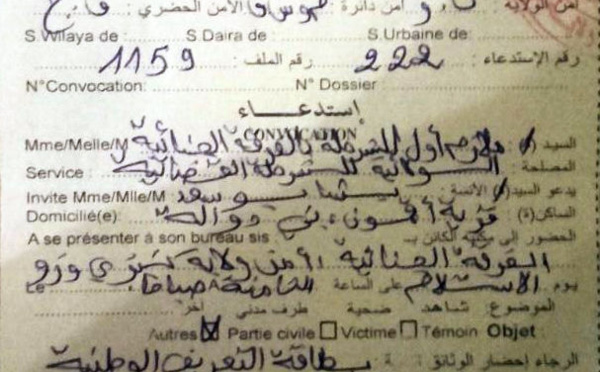 Urgent : Deux nouvelles convocations pour Boussad Becha
