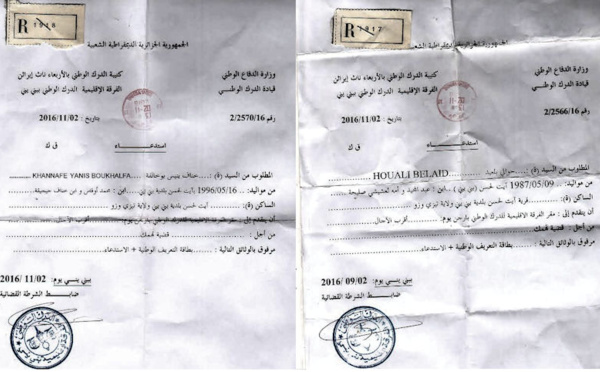 La gendarmerie algérienne circule dans les villages d'At Yenni et convoque deux militants souverainistes