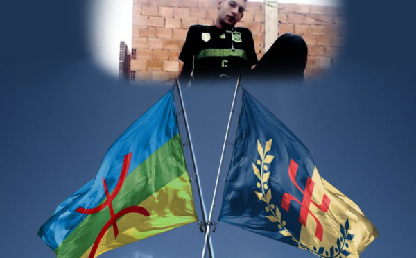 C’est confirmé, le supporter du MOB a été emprisonné à cause de son drapeau