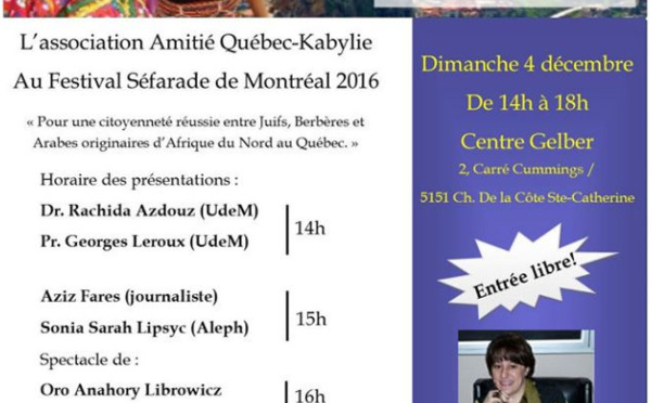 La Kabylie présente au Festival Séfarade de Montréal 2016