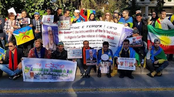 "Amazigh Amaricans" a organisé un rassemblement à Washington en soutien au peuple d'At Mzab