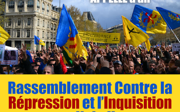 Yennayer 2967 : Le MAK-Anavad appelle à un rassemblement contre la répression et pour l'indépendance de la Kabylie