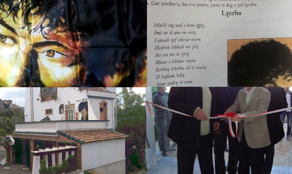 Les autorités coloniales algériennes à l'assaut de la mémoire de Matoub Lounès (Enquête)