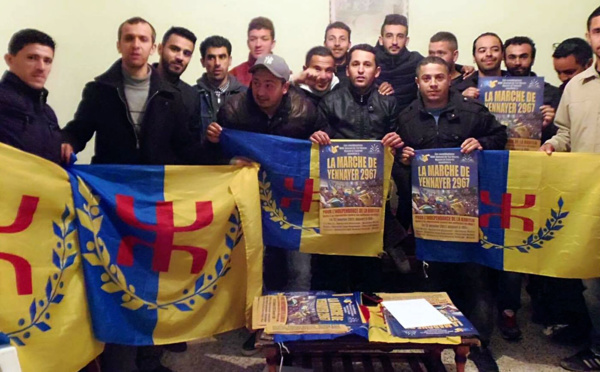 Mise sur pied de la coordination MAK-Anavad de la région de Bouzeguene (Illulen Umalu, Bouzeguene, Idjeur et At Ziki)