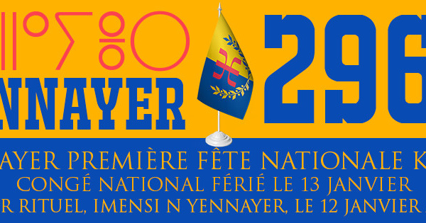 Yennayer, première fête nationale du calendrier officiel kabyle (Communiqué de l'Anavad)